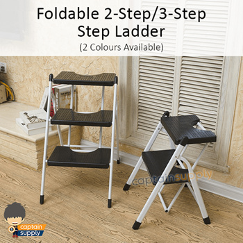 stylish folding step stool