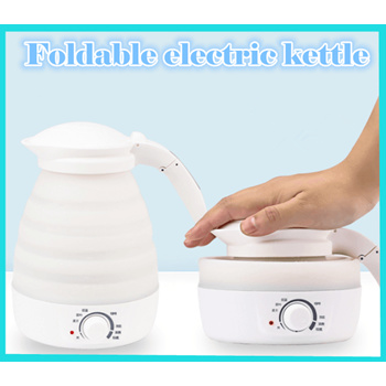 travel foldable electric kettle