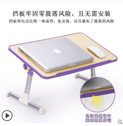 Qoo10 Foldable Portable Laptop Desk Table Computer Monitor