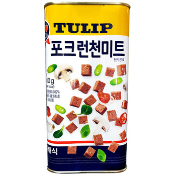 Qoo10 - Food ingredients for restaurants: Canned ham (Luncheon meat with  tulip : Food