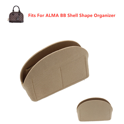 alma bb organizer