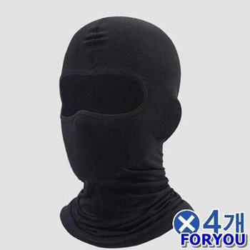 Qoo10 - ForU792 Multipurpose Sports Full Face Mask Female Mask Face Mask  4pcs  : Sports Equipment