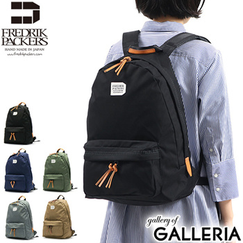 Qoo10 - [Genuine Japan] FREDRIK PACKERS 500D DAY PACK Daypack