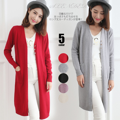  Qoo10   Free Shipping  Knit Cardigan  Knit Outer Long 