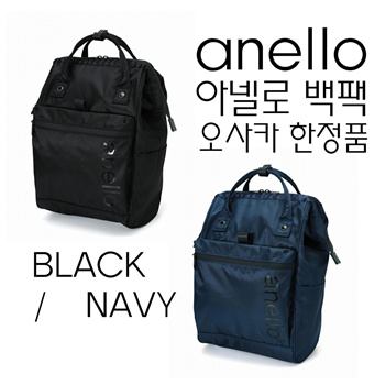 Anello japan leather bag  Black leather backpack, Anello bag, Bags