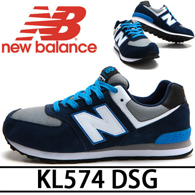 new balance kl574