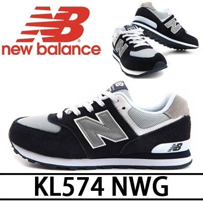 new balance kl574