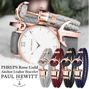 Anchor bracelet Phrep Lite » Black – PAUL HEWITT