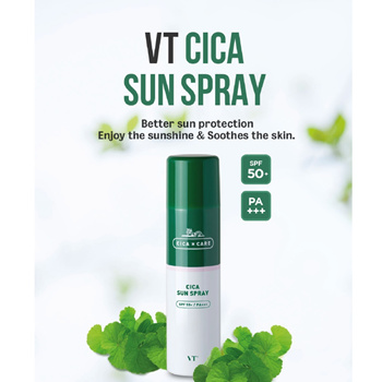 cica sun spray