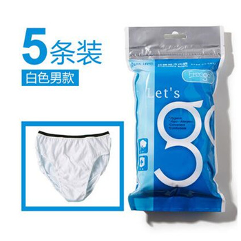 Qoo10 - ✈️ One Time Use ✈️ Travel Companions/Panties/Underwear/Bath  Towel/Fac : Bag/Wallets