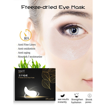 Qoo10 Freeze Dried Eye Mask Remove Eye Bags Remove Dark Circles