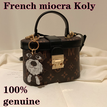 miocra koly official website