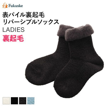 Qoo10 - Fukuske Crew Length Reversible Socks (Made in Japan, Piled Outer,  Napp : Accessories