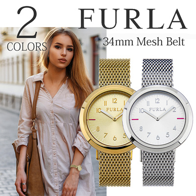 Qoo10 - Furla watch [FURLA watch] Furla wrist watch [FURLA 