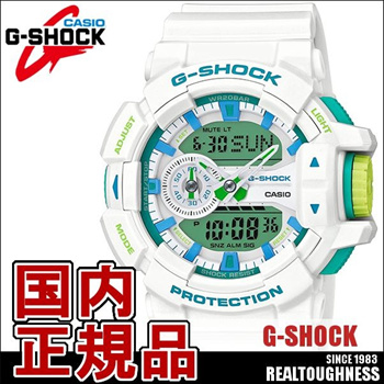 Qoo10 - CASIO G - SHOCK G - shock men 's watch GA - 400 WG - 7 AJF