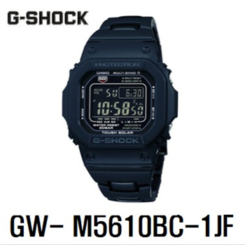 G shock clearance gw m5610bc