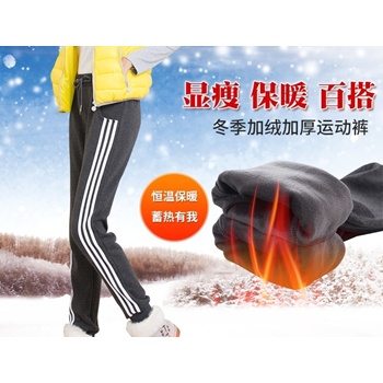 Qoo10 - G women winter leggings/plus size thermal wear/winter inner wear/5  to  : Women's Clothing