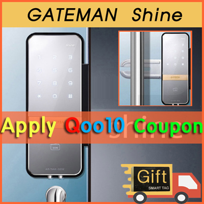 door gateman lock wooden shine-s Shine / Shine Shine/ Qoo10 U glass / S Gateman   door