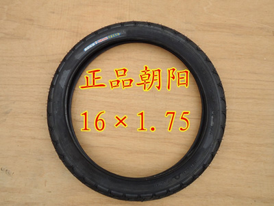 16x1 75 bike tire