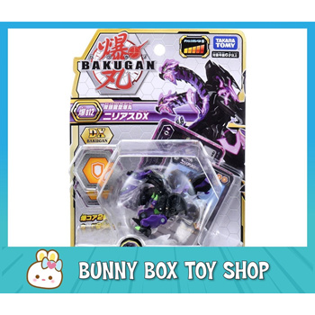 Qoo10 - [Genuine] Bakugan Battle Planet 012 Nirius DX Pack Toys for Kids :  Toys