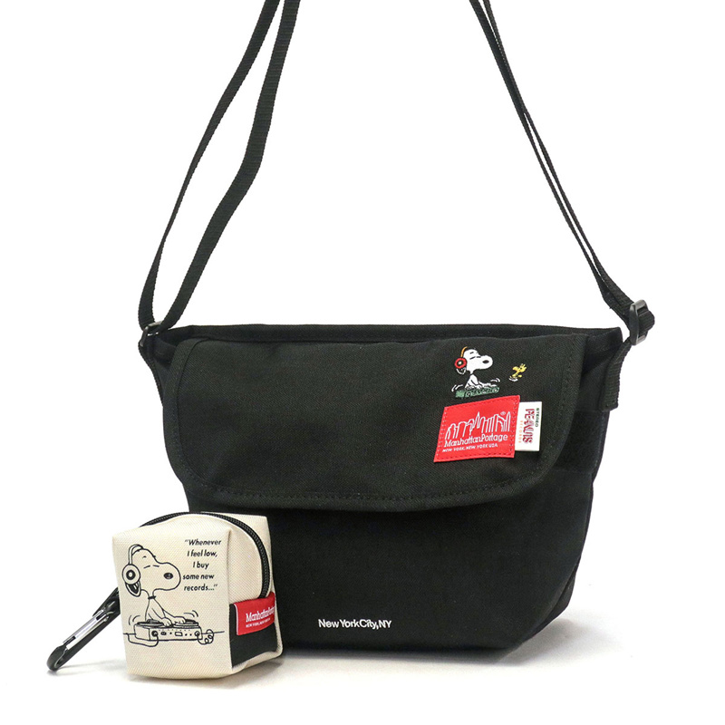 manhattan portage snoopy