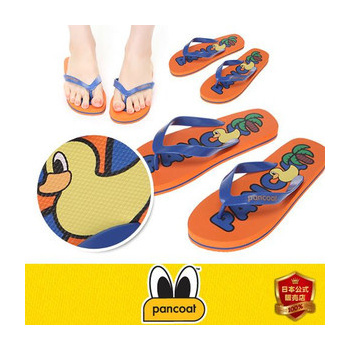 Pancoat slippers best sale