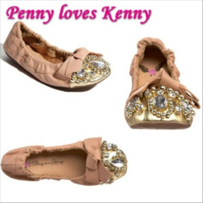penny loves kenny