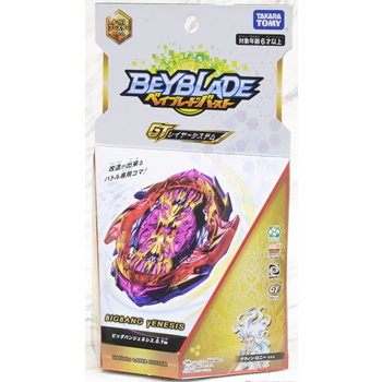 Qoo10 - Genuine Takara Tomy Beyblade Burst GT B-157 Bigbang