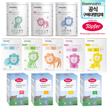 Topfer sales baby formula