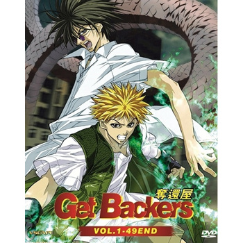 Get Backers - Vol. 1 Anime Series on DVD