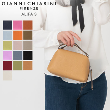 Qoo10 - GIANNI CHIARINI handbag ALIFA S ALIFA BS 8145/22 Ladies