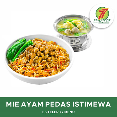 Qoo10 Mie  Ayam  Pedas  e Ticket