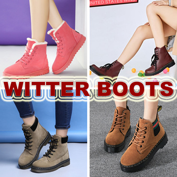 Winter boots online sale kids