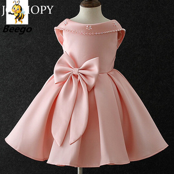 Child wedding hot sale frock design