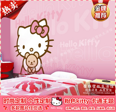 Girls Hello Kitty Theme Hotel Of Children S Room Murals Wallpaper Bedroom Pink Cartoon Kitty Cat