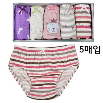 Core Pretty Toddler Girl Underwear Kids Panties Vietnam