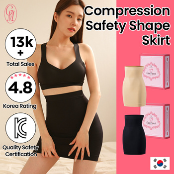티몬 글로벌 홀세일 - [Glam Moment] Compression Safety Shape Skirt / Underwear /  Shapewear / : 스포츠용품