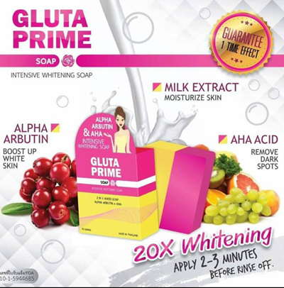 Qoo10 - Gluta Prime Soap 20x Whitening Lightening Skin Max 