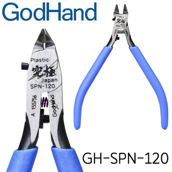 God Hand GHSPN120 5.0 Ultimate Nipper Tool for Plastic Model for sale online 