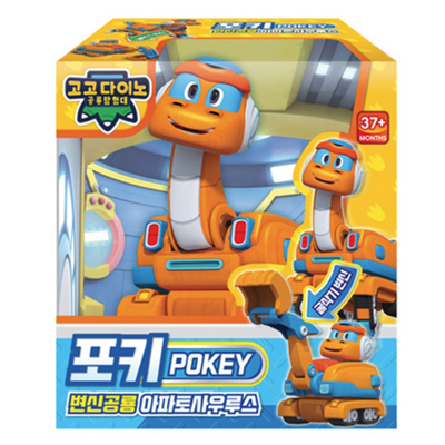 Qoo10 - GoGo Dino POKEY : Toys