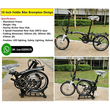 Brompton 16 hot sale inch