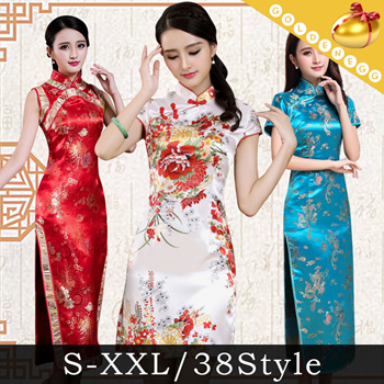 Qoo10 cheongsam sale