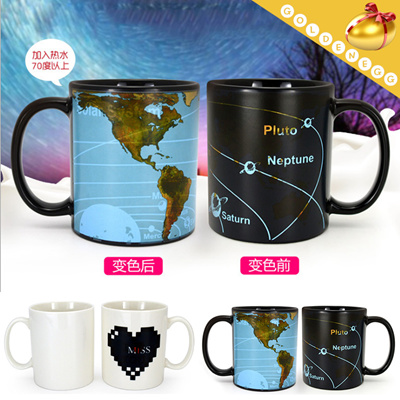 Qoo10 Creative Color Changing Mug Cupceramic Cup