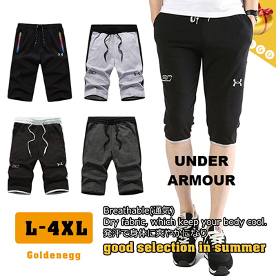 under armour 4xl pants