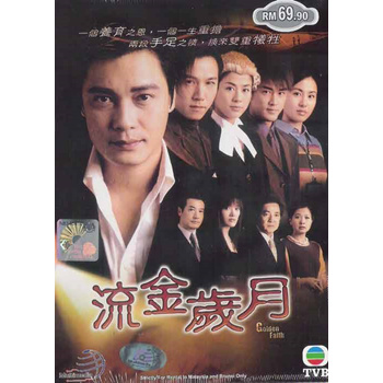 Golden faith tvb deals watch online