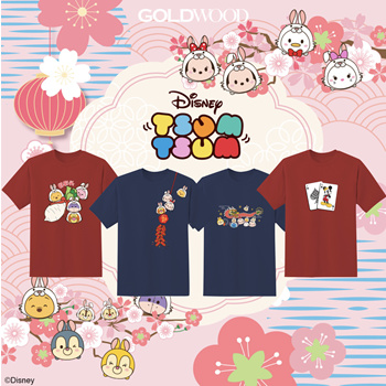 tsum tsum shirt womens