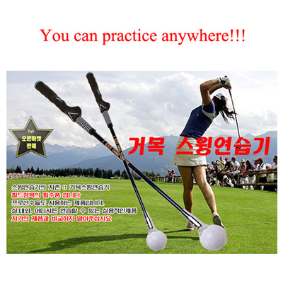 Golf Swing Trainer Aid Swing Trainer Impact Sound Sensing Indoor And Outdoor Use Distance Improvement Correction Grip New