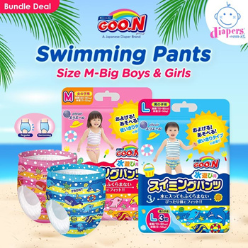 What is the difference between swimming pants and diapers? - GOO.N