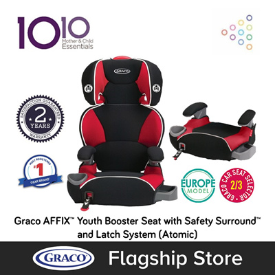 Gracograco Affix Youth Booster Seat With Safety Surround And Latch System Atomic