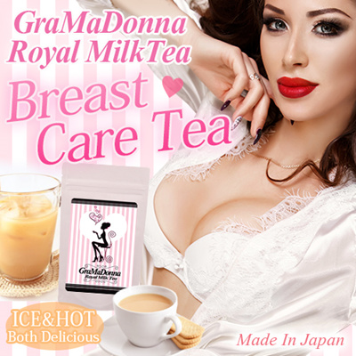  [GraMaDonna Royal Milk Tea] Breast Care Tea For Women only !